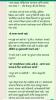 mygov_169203923064085711 mygov_169203923064085711