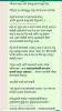 mygov_169203924264085711 mygov_169203924264085711