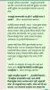 mygov_169203925664085711 mygov_169203925664085711