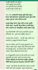 mygov_169203928364085711 mygov_169203928364085711