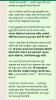 mygov_169203929564085711