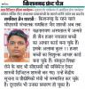 mygov_169263801343662131