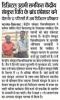 mygov_169263822443662131