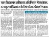 mygov_1692710309126624921