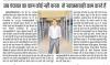 mygov_169278441283076801 mygov_169278441283076801