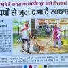 mygov_1692809513127085131