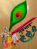 mygov_1695052054127764931