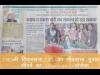 mygov_169505338912595