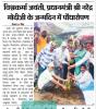 mygov_169505355812595