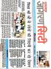 mygov_169509836061202581