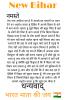 mygov_1695109574128292261