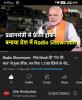 mygov_1695110616123111751