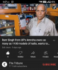 mygov_1695110969123111751