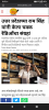 mygov_1695111194123111751