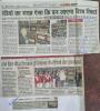 mygov_1695184400123111751