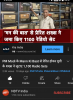 mygov_1695184439123111751