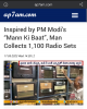 mygov_1695184780123111751