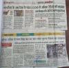 mygov_1695184908123111751