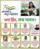 mygov_169519421948823891
