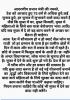 mygov_1695196739123464791