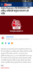 mygov_1695211436123111751