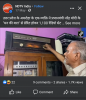 mygov_1695211754123111751