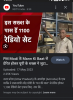 mygov_1695219622123111751