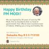 mygov_1695293252116427581