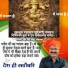 mygov_169532583665796401