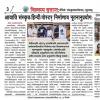 mygov_1695332401128368601