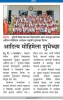 mygov_169536228066105201