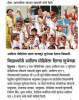 mygov_169536229466105201