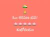 mygov_1698146227126115531