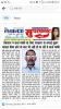 mygov_1698157152122741991 mygov_1698157152122741991