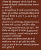mygov_1698174573105563051