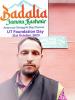 mygov_1698220198129686951