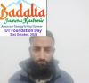 mygov_1698221193129674421