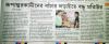 mygov_169824890746900401