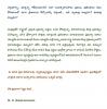 mygov_169826206146489051