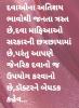 mygov_16982912761485553