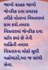 mygov_16982913561485553
