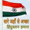 mygov_16982934301485553