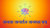 mygov_169833539347366551