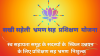 mygov_169833544047366551