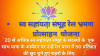 mygov_169833545847366551