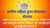 mygov_169833552147366551
