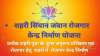 mygov_169833556747366551