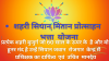 mygov_169833560847366551
