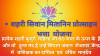 mygov_169833562747366551