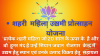 mygov_169833564647366551